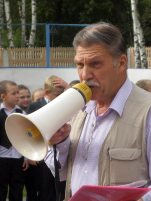 Карпов В.С.